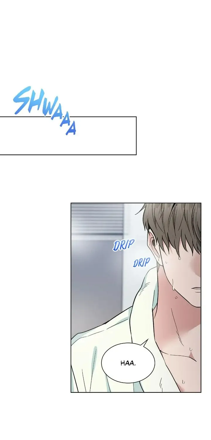 Read Salty Lust chapter 15 image 16 on Lezhin