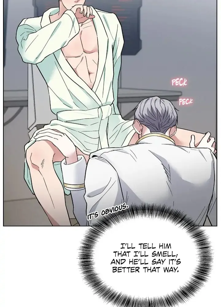 Read Salty Lust chapter 15 image 39 on Lezhin