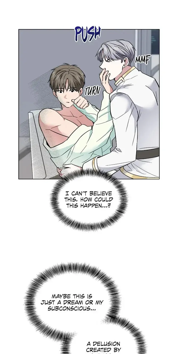 Read Salty Lust chapter 16 image 38 on Lezhin