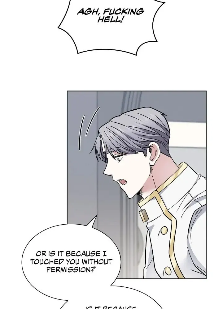 Read Salty Lust chapter 16 image 59 on Lezhin