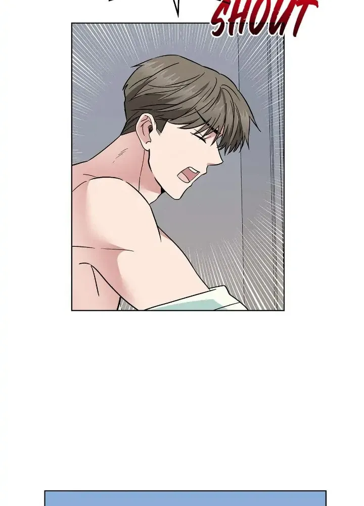 Read Salty Lust chapter 16 image 70 on Lezhin