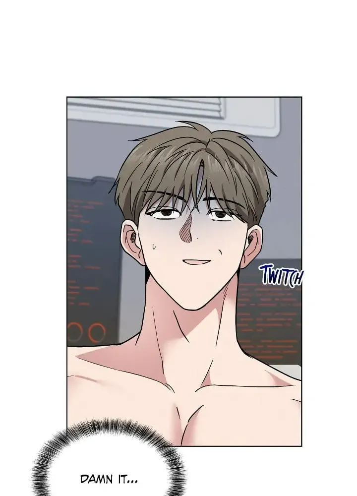 Read Salty Lust chapter 16 image 73 on Lezhin