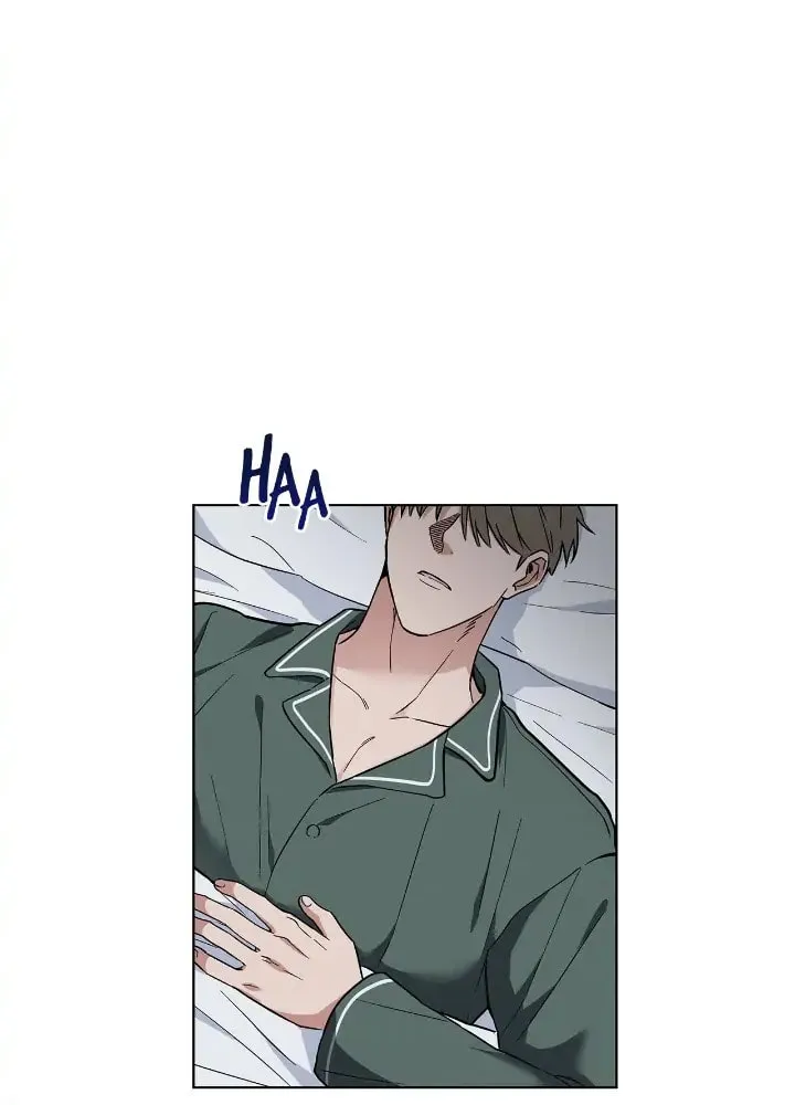 Read Salty Lust chapter 17 image 2 on Lezhin