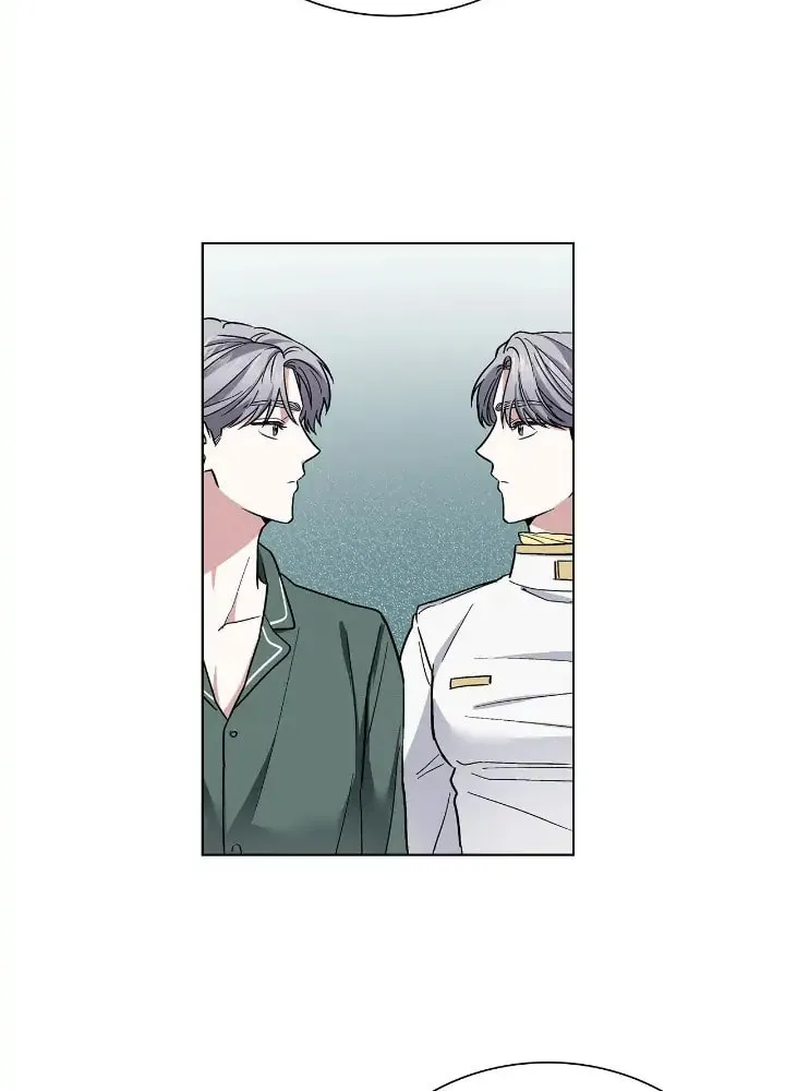 Read Salty Lust chapter 17 image 63 on Lezhin