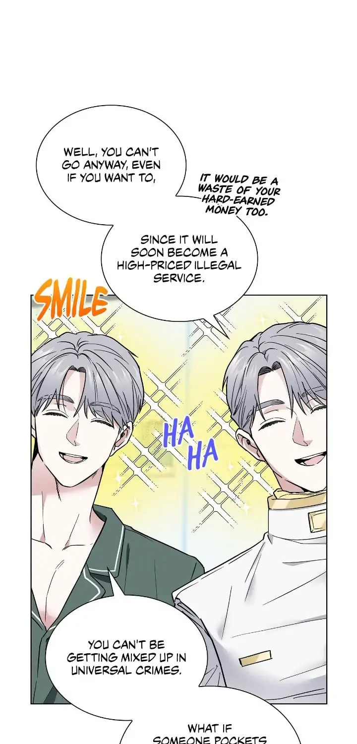 Read Salty Lust chapter 18 image 7 on Lezhin