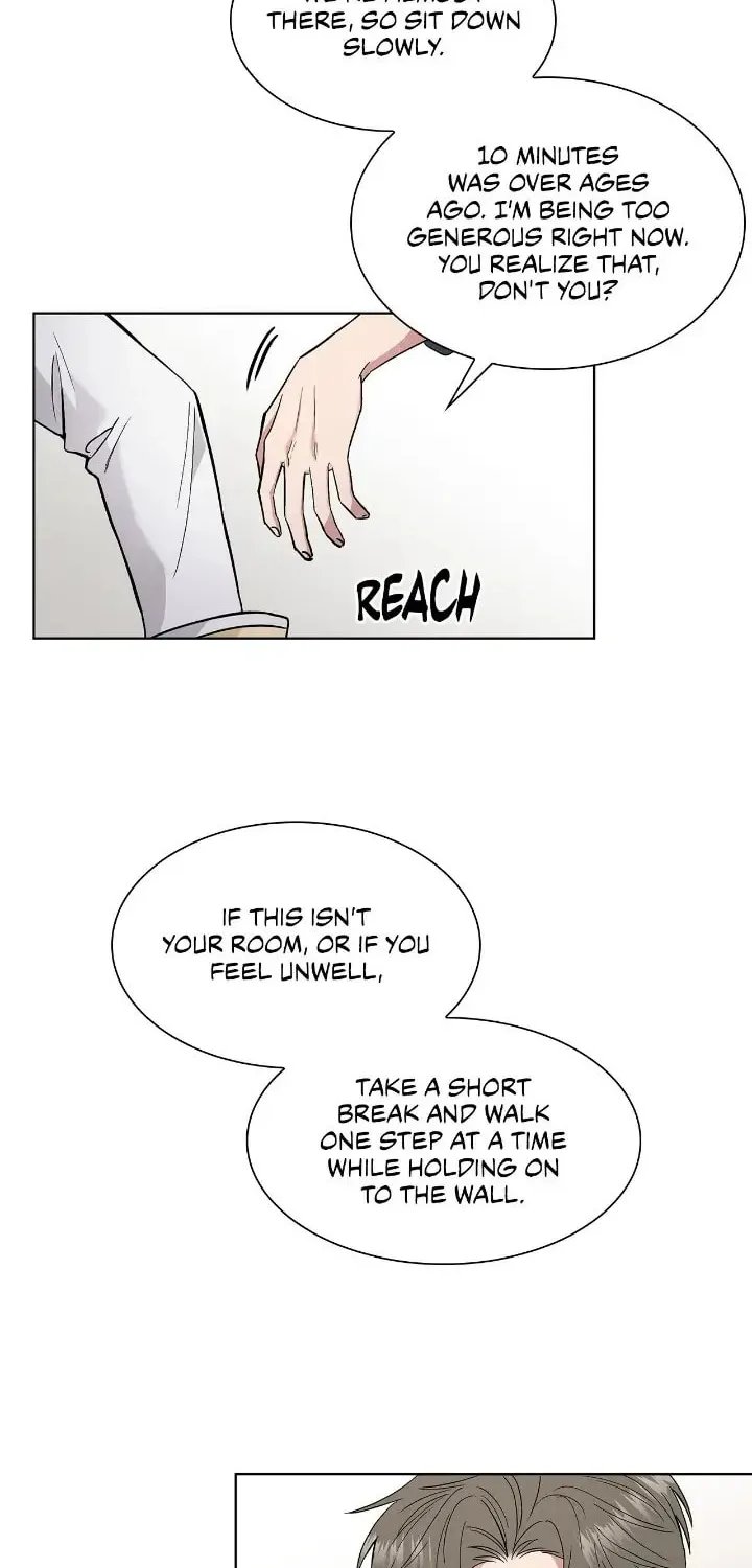 Read Salty Lust chapter 2 image 73 on Lezhin