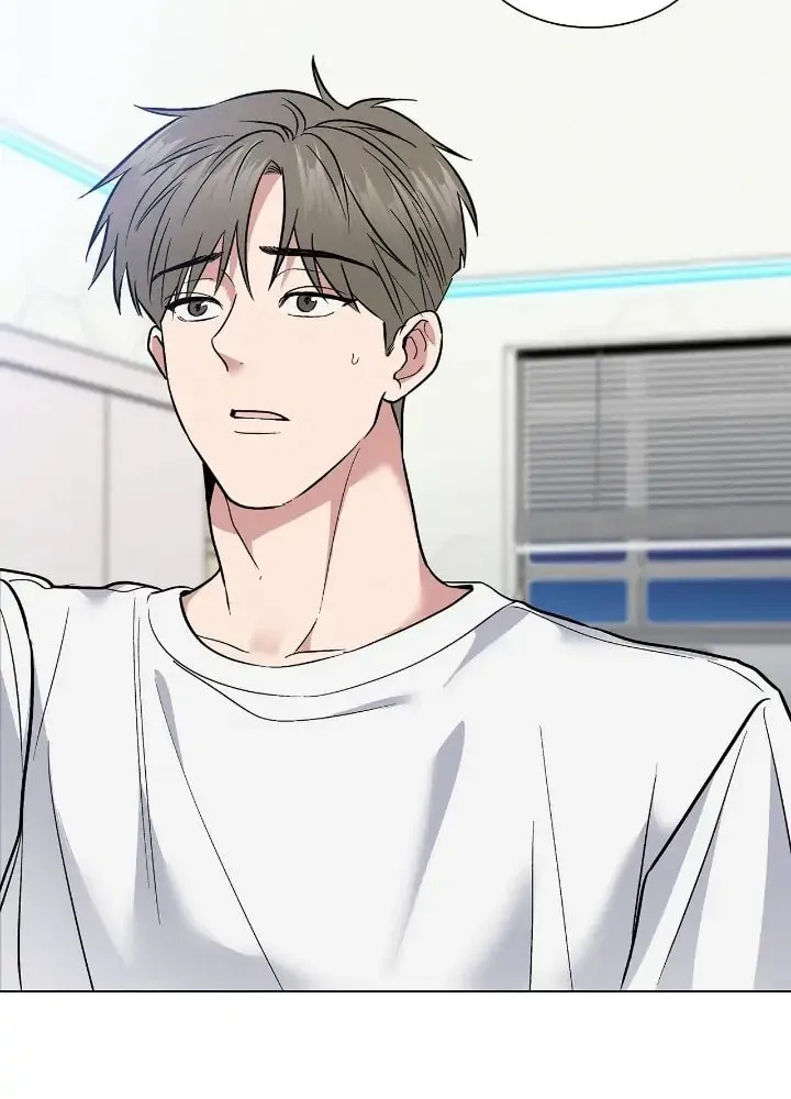 Read Salty Lust chapter 20 image 71 on Lezhin