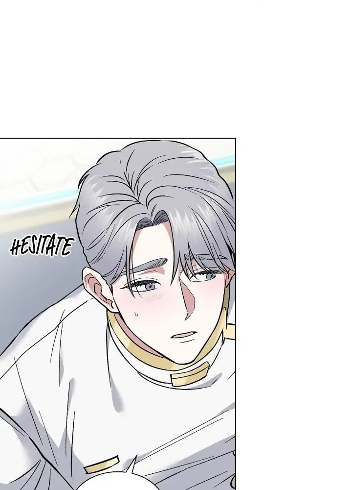 Read Salty Lust chapter 20 image 77 on Lezhin