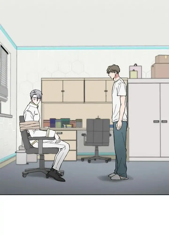 Read Salty Lust chapter 21 image 2 on Lezhin
