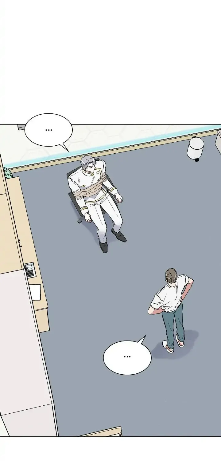 Read Salty Lust chapter 21 image 22 on Lezhin