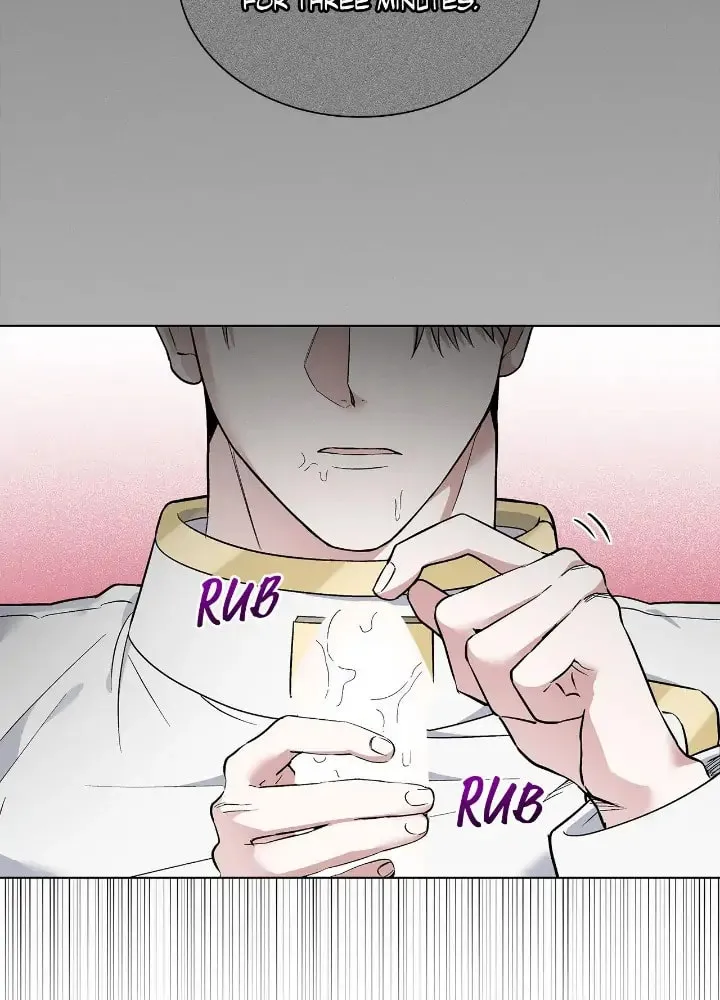 Read Salty Lust chapter 22 image 14 on Lezhin