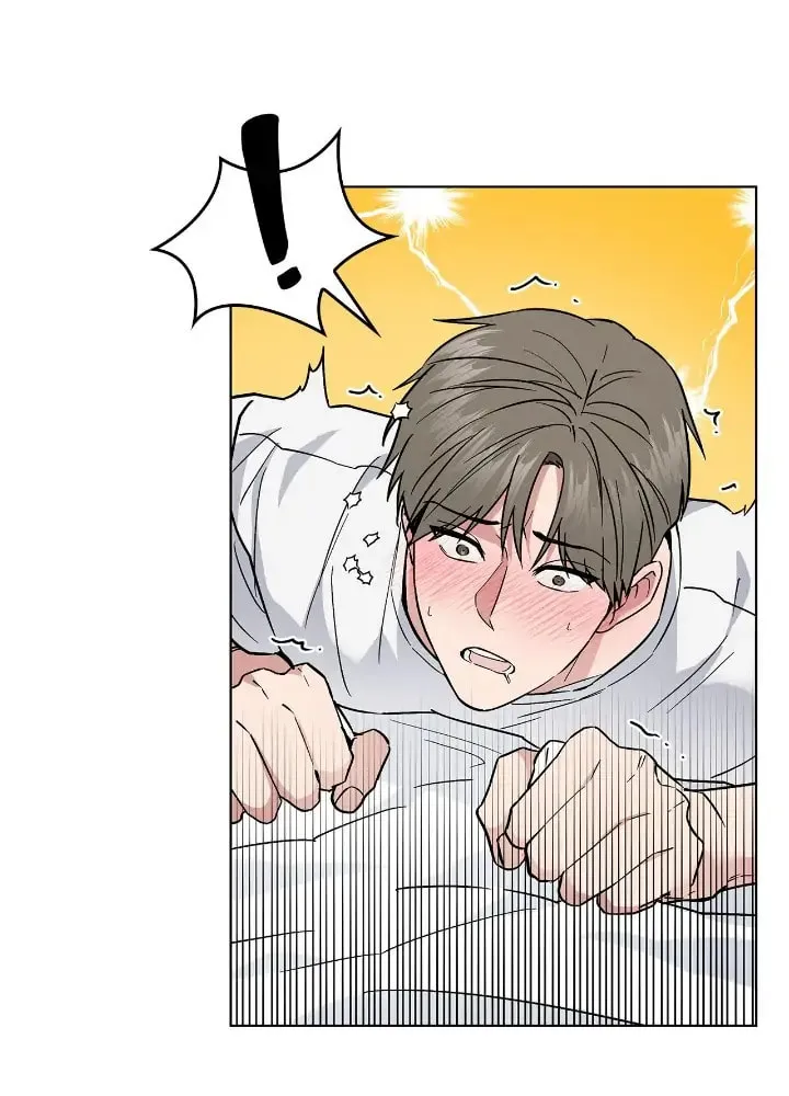 Read Salty Lust chapter 23 image 47 on Lezhin