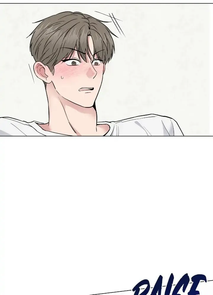 Read Salty Lust chapter 24 image 11 on Lezhin