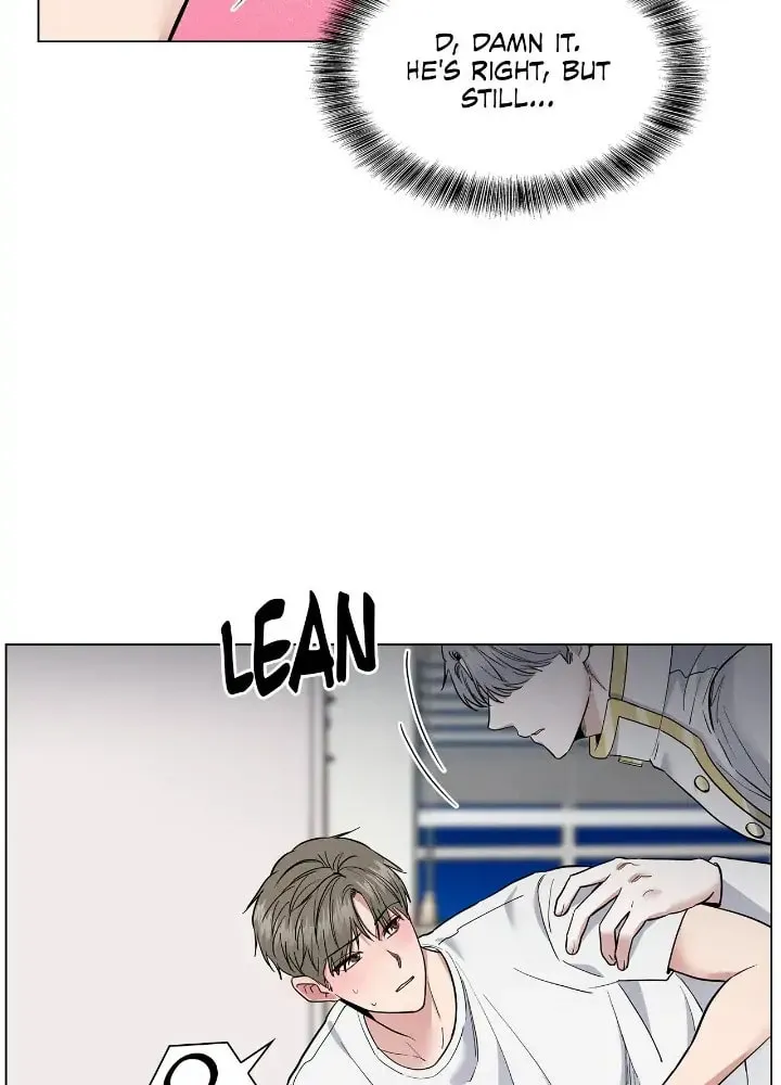 Read Salty Lust chapter 24 image 2 on Lezhin