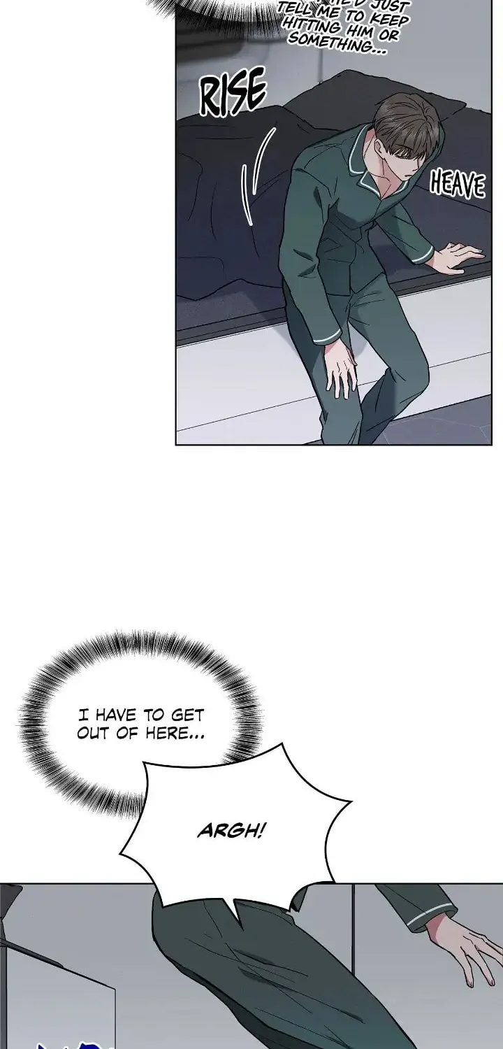 Read Salty Lust chapter 25 image 17 on Lezhin