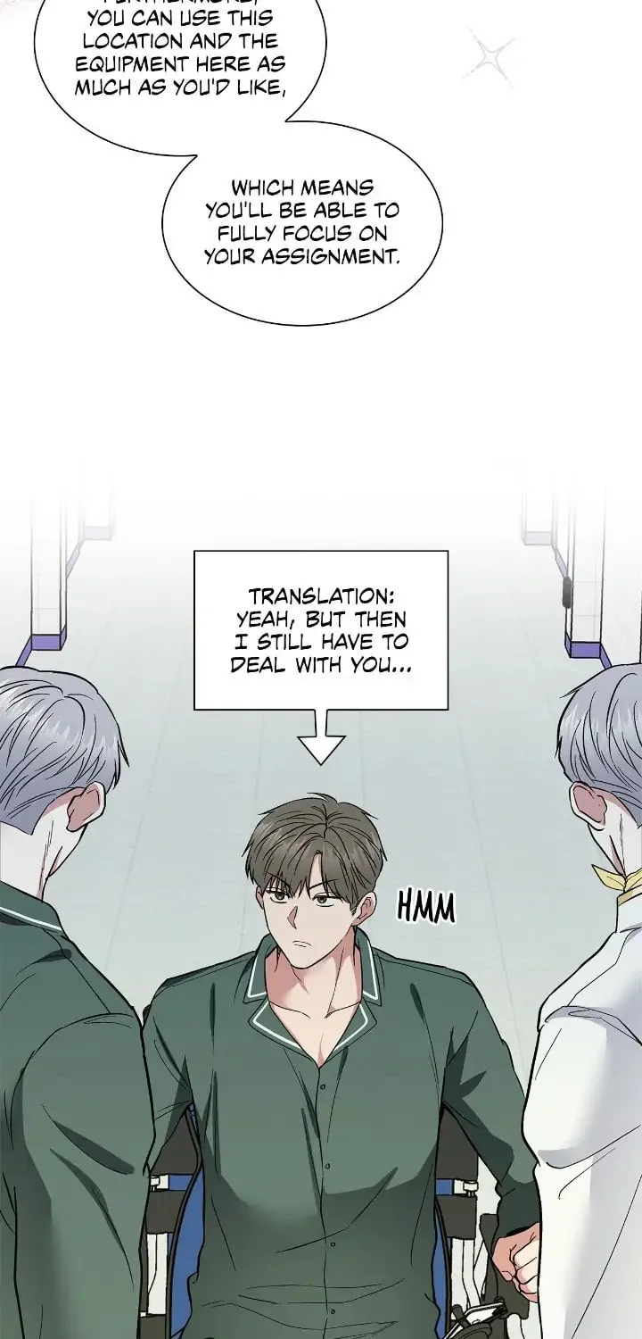 Read Salty Lust chapter 25 image 56 on Lezhin