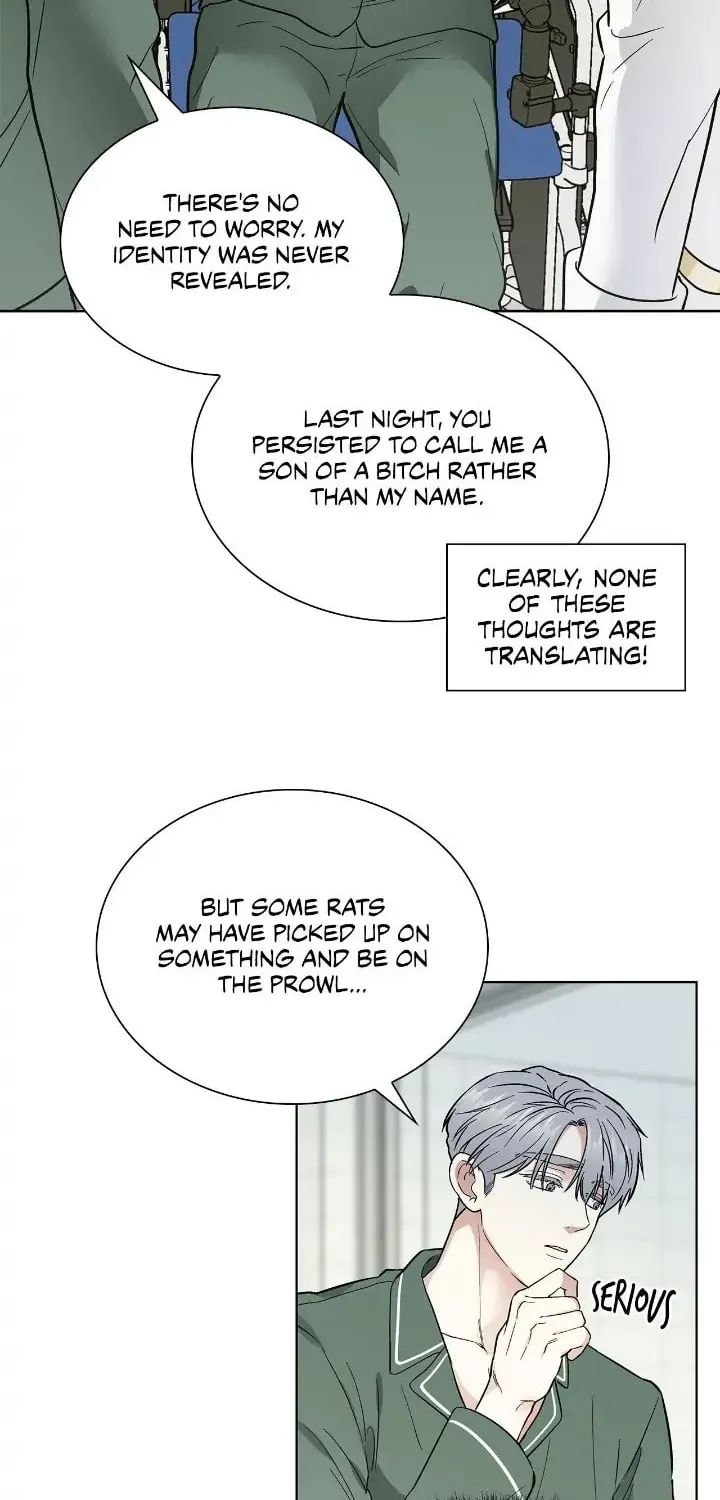 Read Salty Lust chapter 25 image 57 on Lezhin