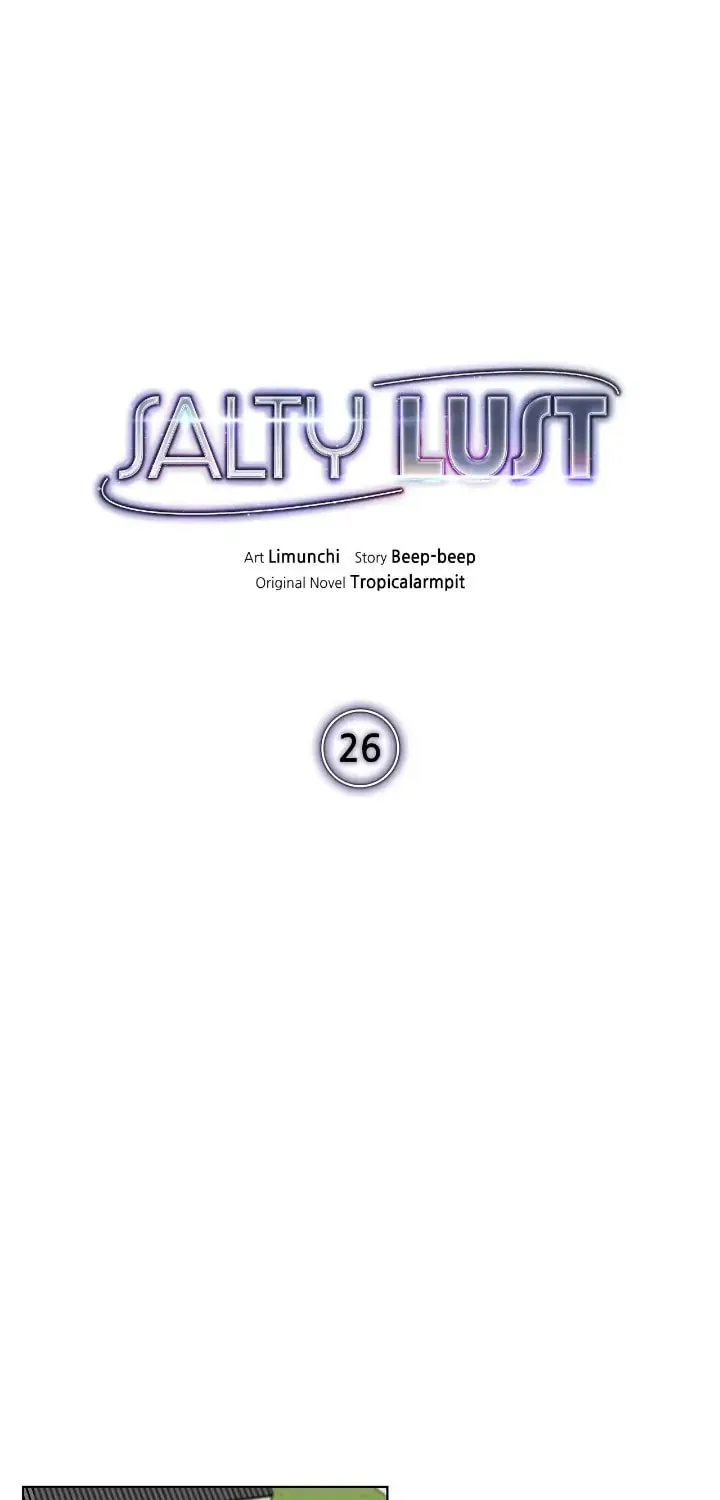 Read Salty Lust chapter 26 image 16 on Lezhin