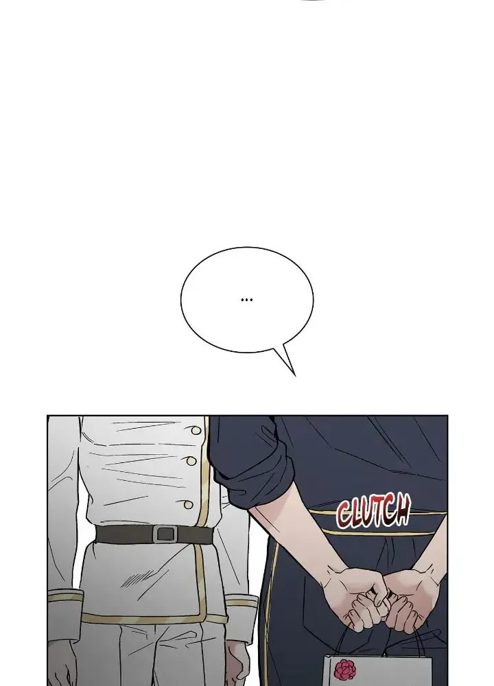 Read Salty Lust chapter 26 image 73 on Lezhin