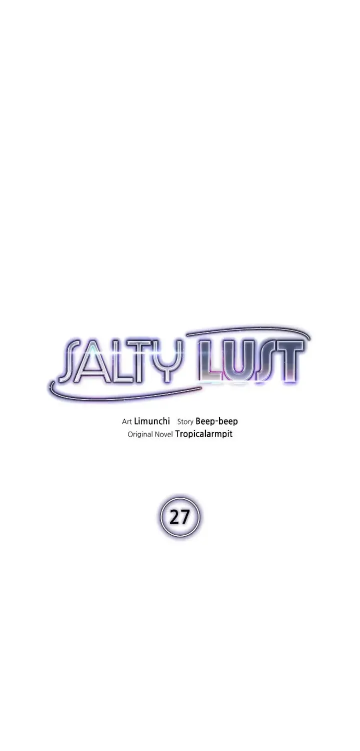 Read Salty Lust chapter 27 image 27 on Lezhin