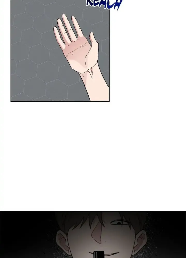 Read Salty Lust chapter 27 image 32 on Lezhin