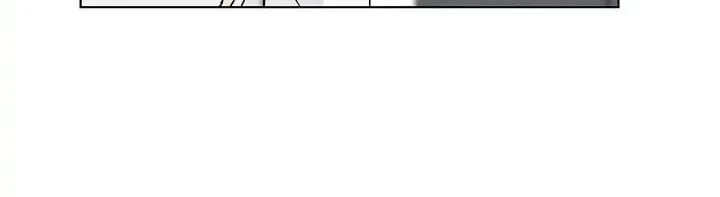 Read Salty Lust chapter 27 image 34 on Lezhin