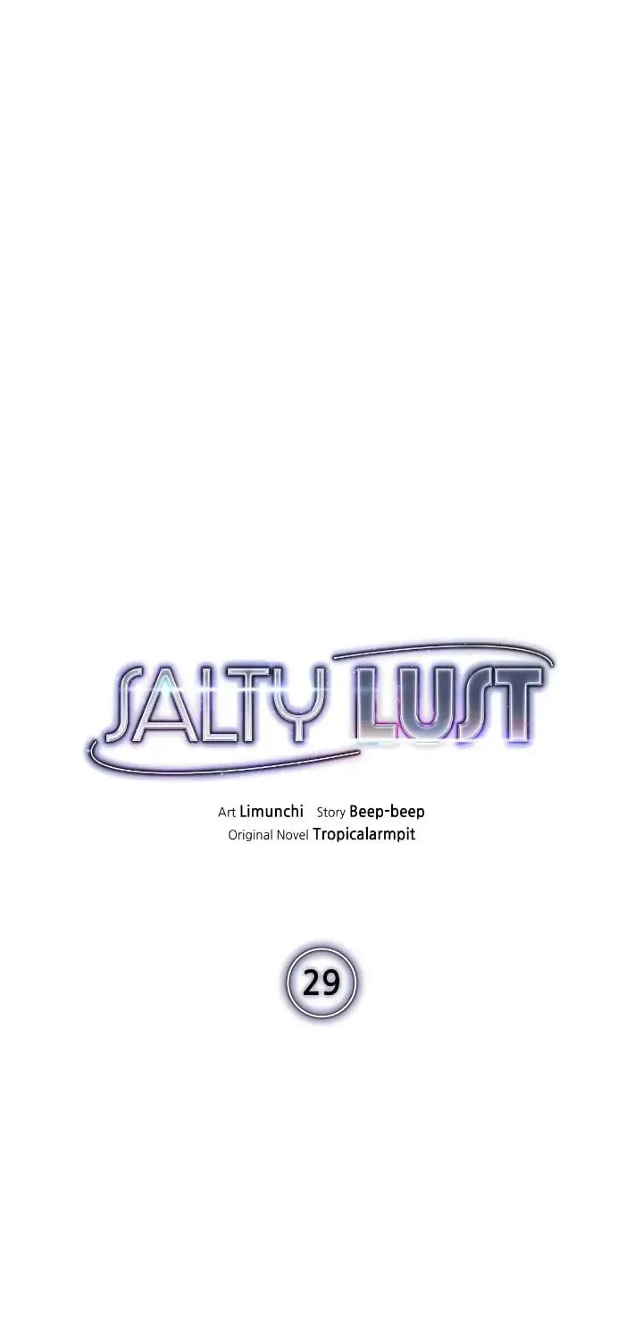 Read Salty Lust chapter 29 image 18 on Lezhin