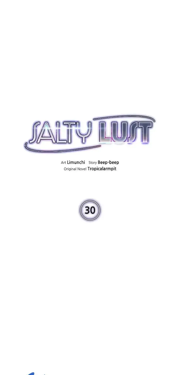 Read Salty Lust chapter 30 image 17 on Lezhin
