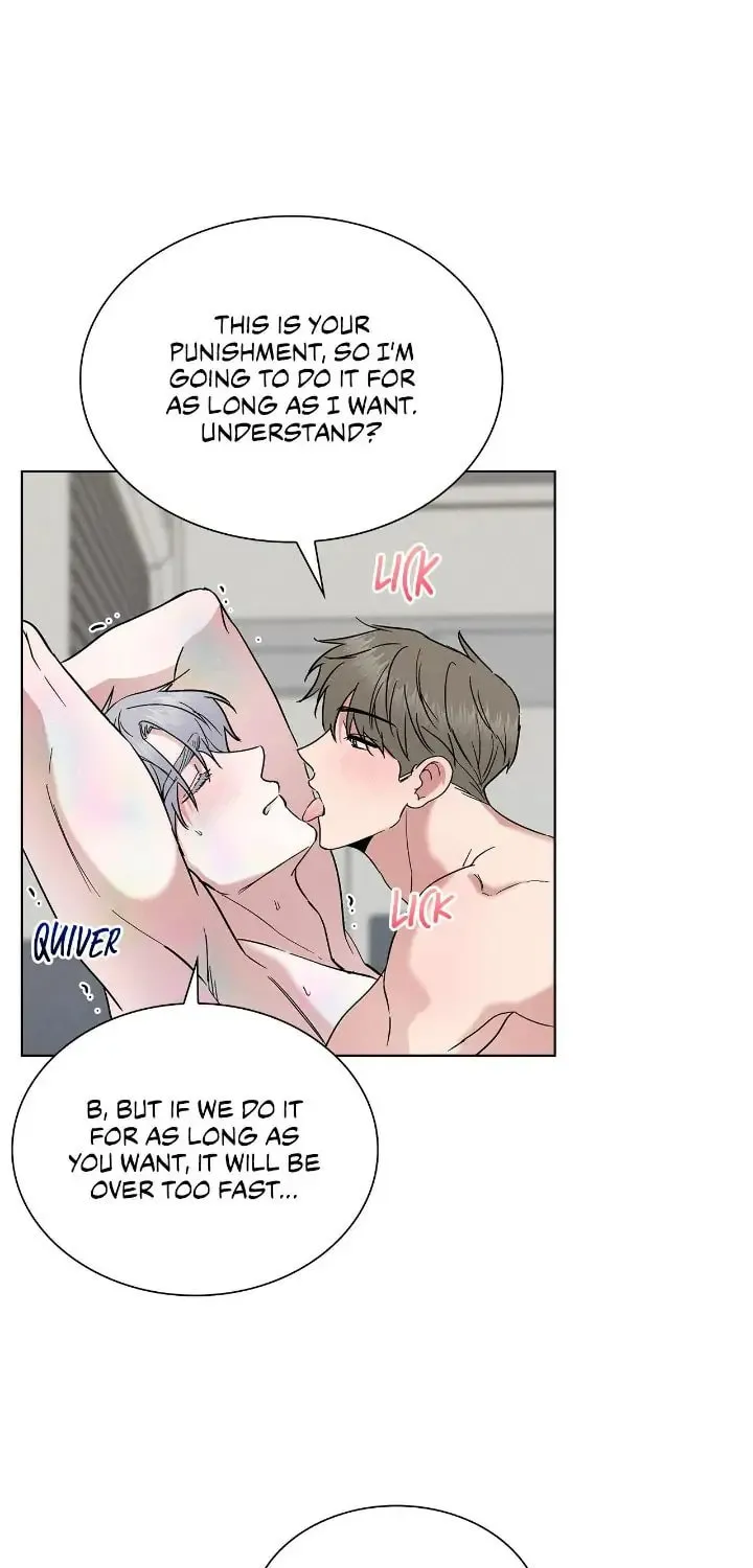 Read Salty Lust chapter 30 image 64 on Lezhin