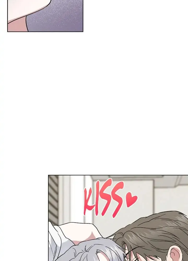 Read Salty Lust chapter 31 image 13 on Lezhin