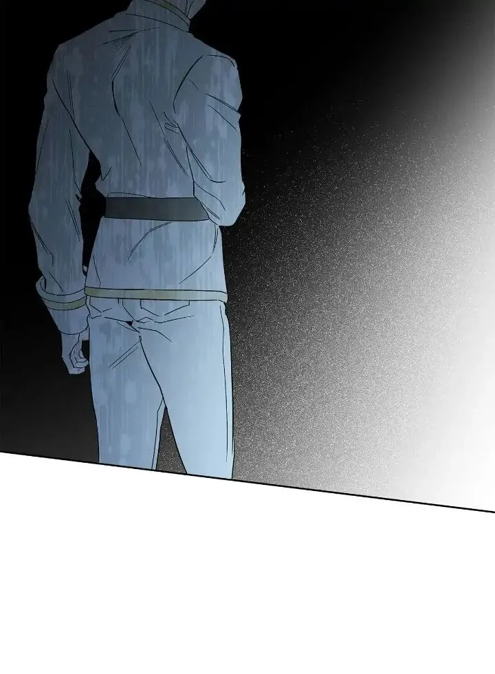 Read Salty Lust chapter 32 image 46 on Lezhin