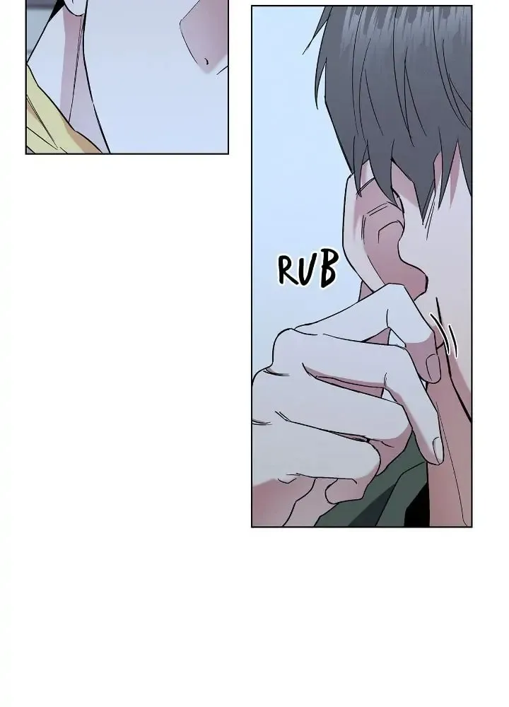 Read Salty Lust chapter 32 image 7 on Lezhin