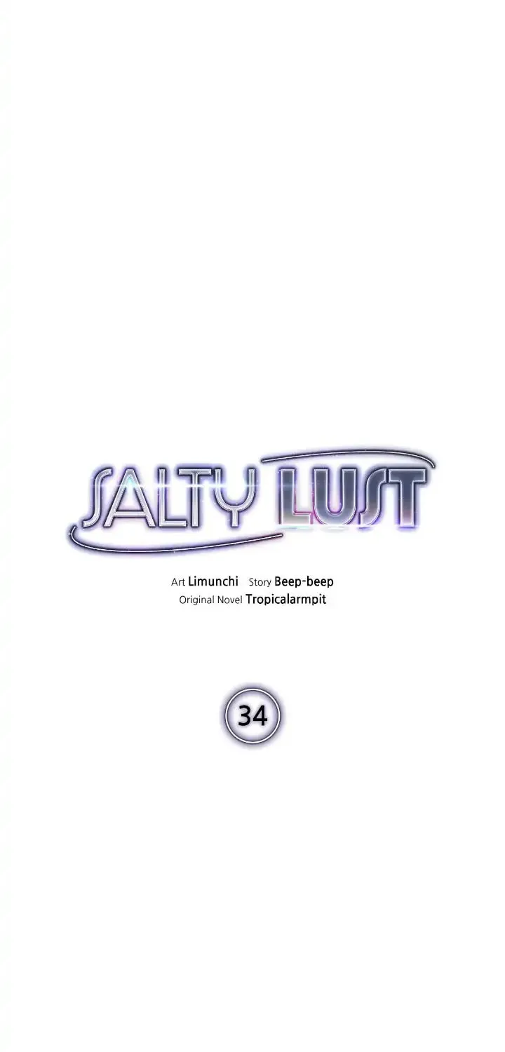 Read Salty Lust chapter 34 image 1 on Lezhin