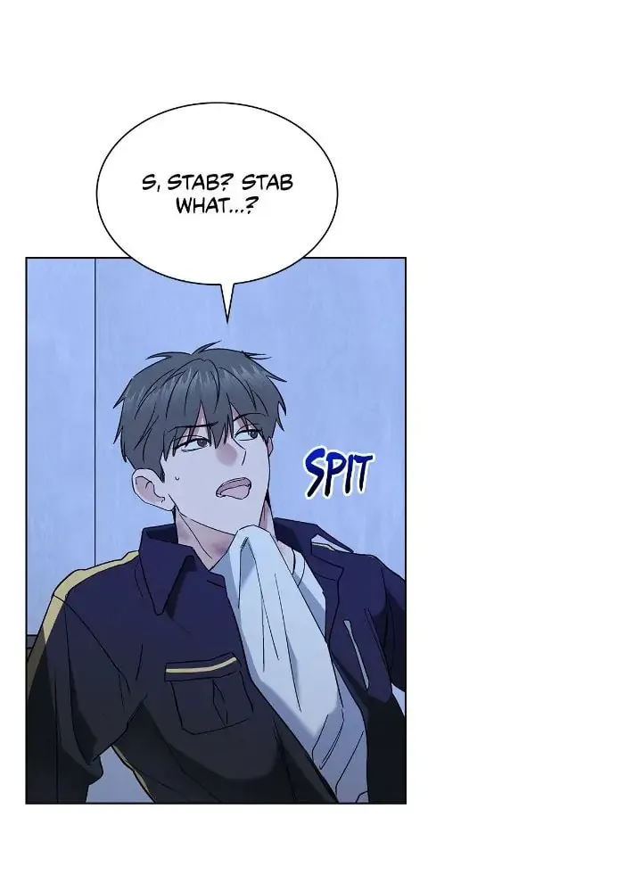 Read Salty Lust chapter 35 image 66 on Lezhin