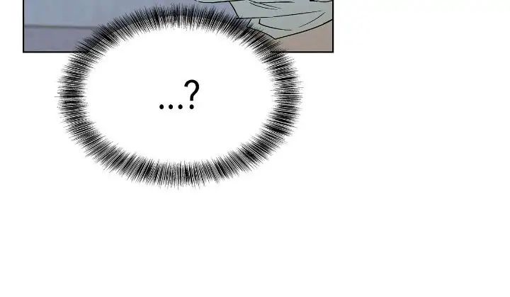 Read Salty Lust chapter 37.1 image 2 on Lezhin