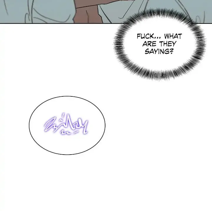 Read Salty Lust chapter 37 image 18 on Lezhin