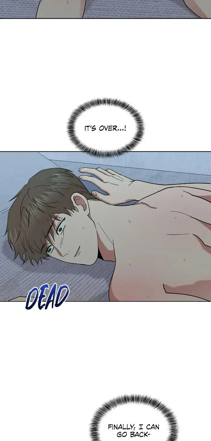 Read Salty Lust chapter 38 image 1 on Lezhin
