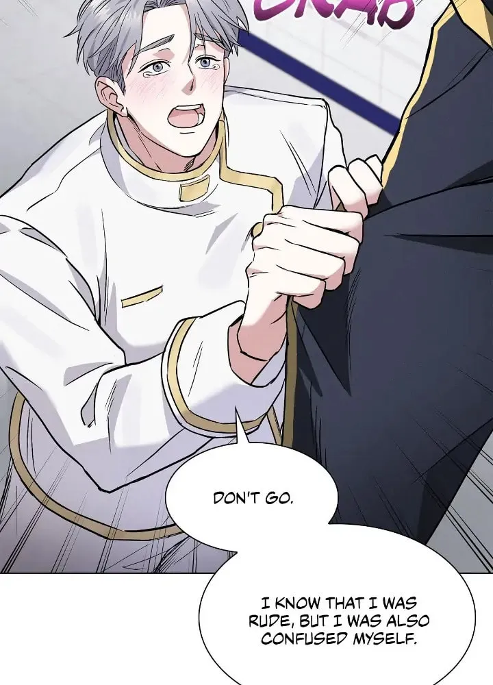 Read Salty Lust chapter 4 image 4 on Lezhin