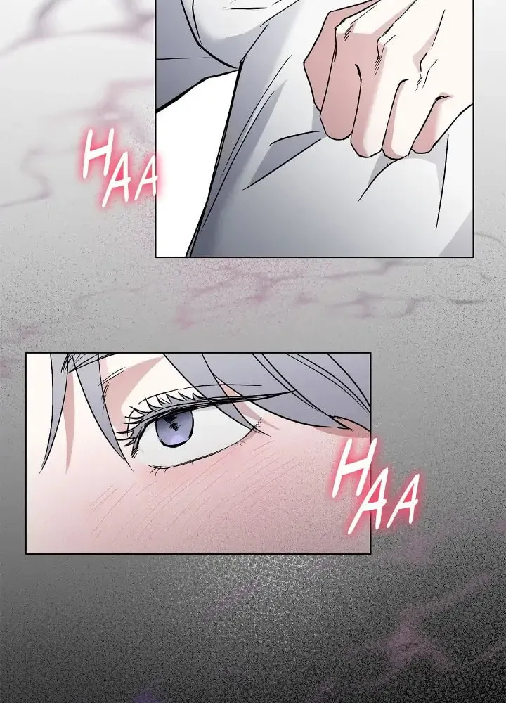 Read Salty Lust chapter 4 image 51 on Lezhin