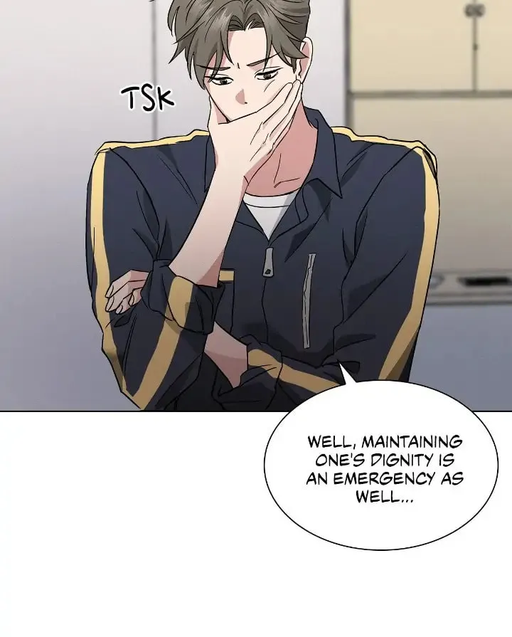 Read Salty Lust chapter 4 image 70 on Lezhin