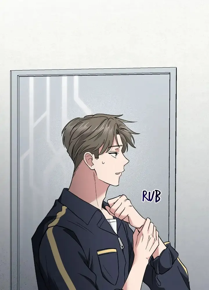 Read Salty Lust chapter 4 image 78 on Lezhin