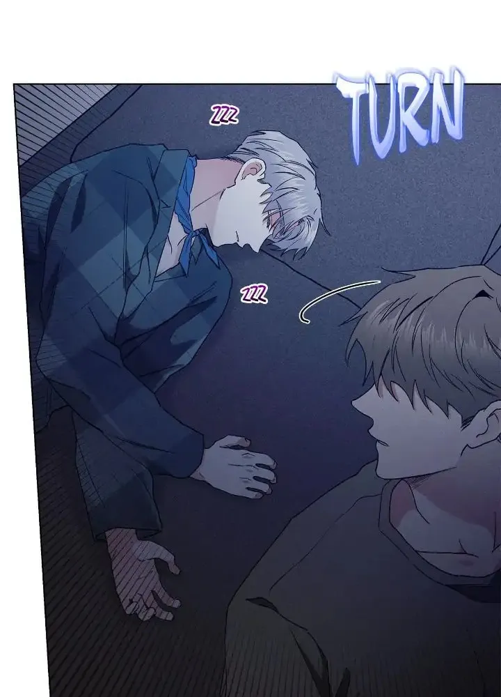 Read Salty Lust chapter 40 image 46 on Lezhin