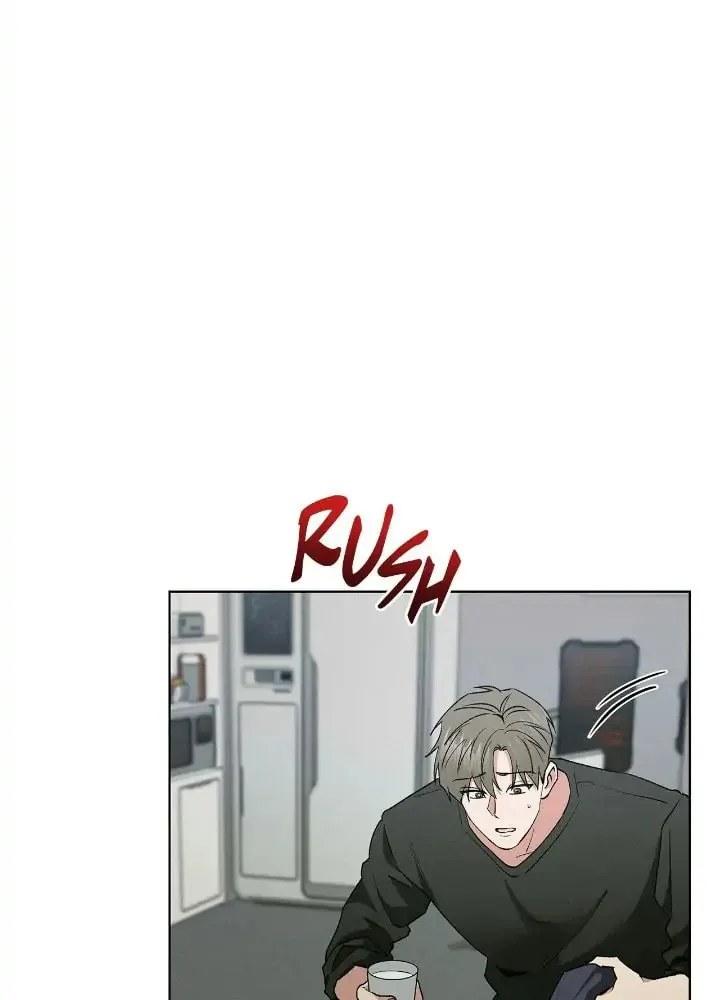 Read Salty Lust chapter 41 image 33 on Lezhin