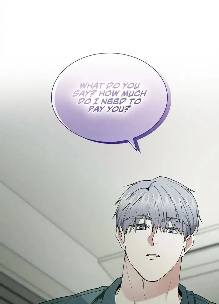 Read Salty Lust chapter 41 image 76 on Lezhin