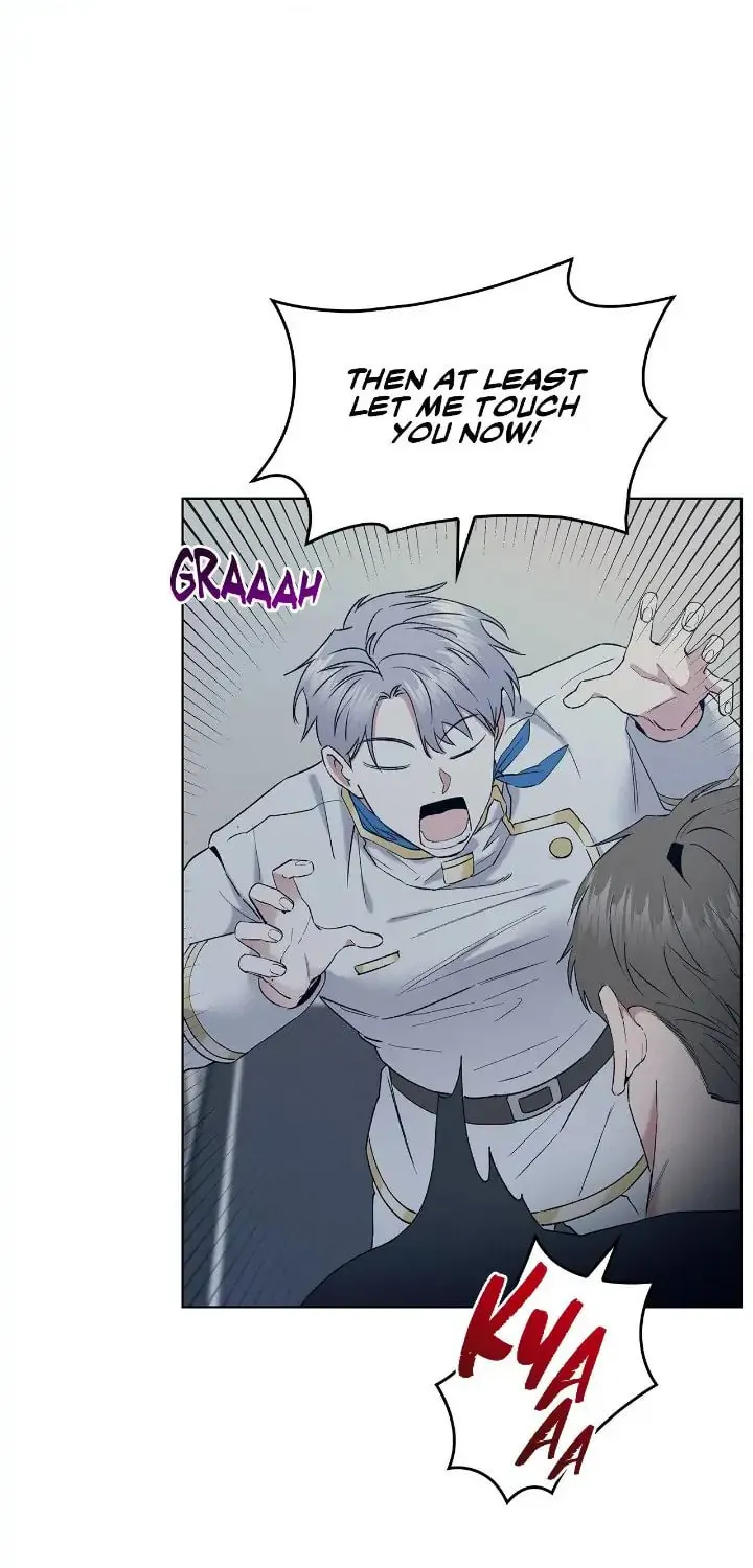 Read Salty Lust chapter 42 image 25 on Lezhin