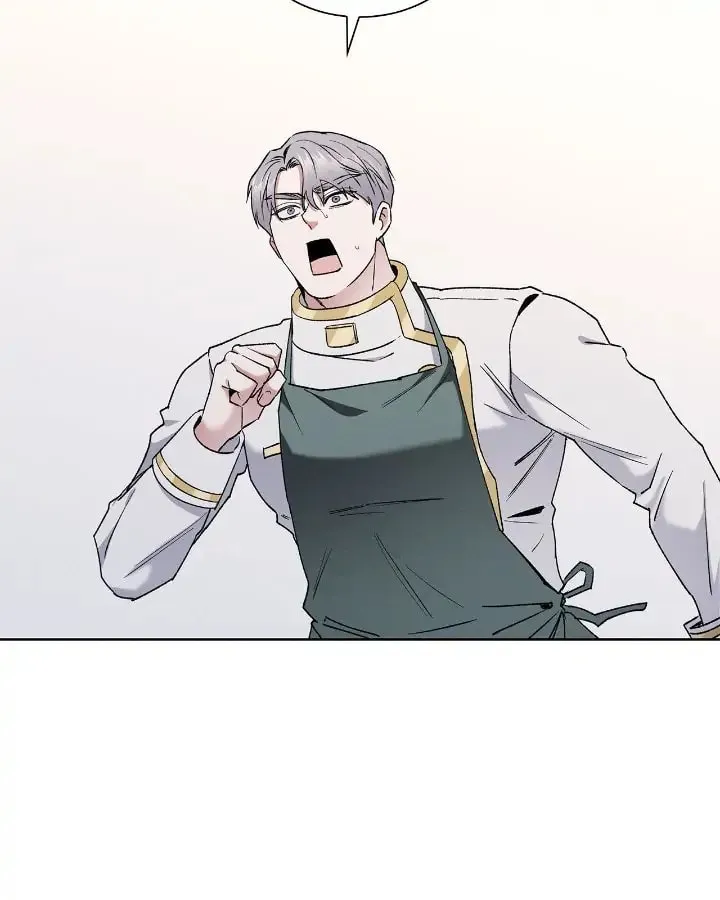 Read Salty Lust chapter 42 image 47 on Lezhin