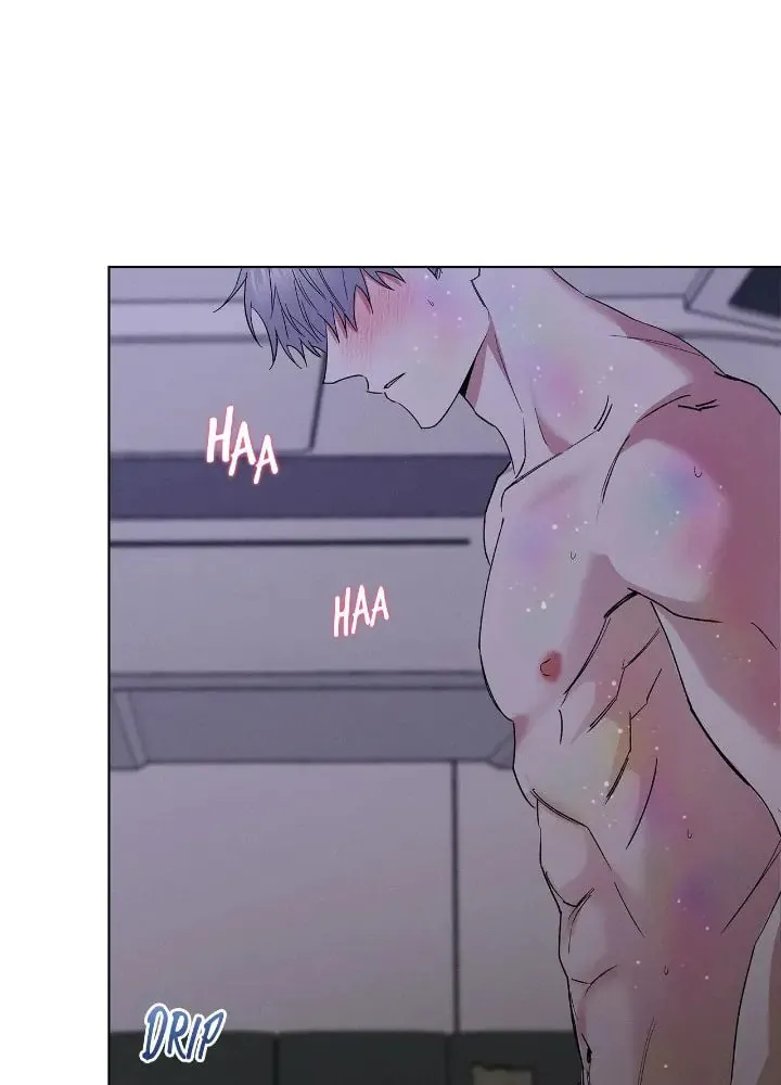 Read Salty Lust chapter 45 image 2 on Lezhin