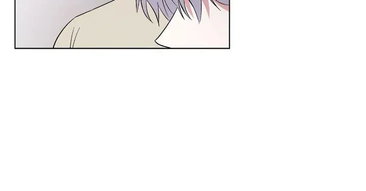 Read Salty Lust chapter 46 image 78 on Lezhin