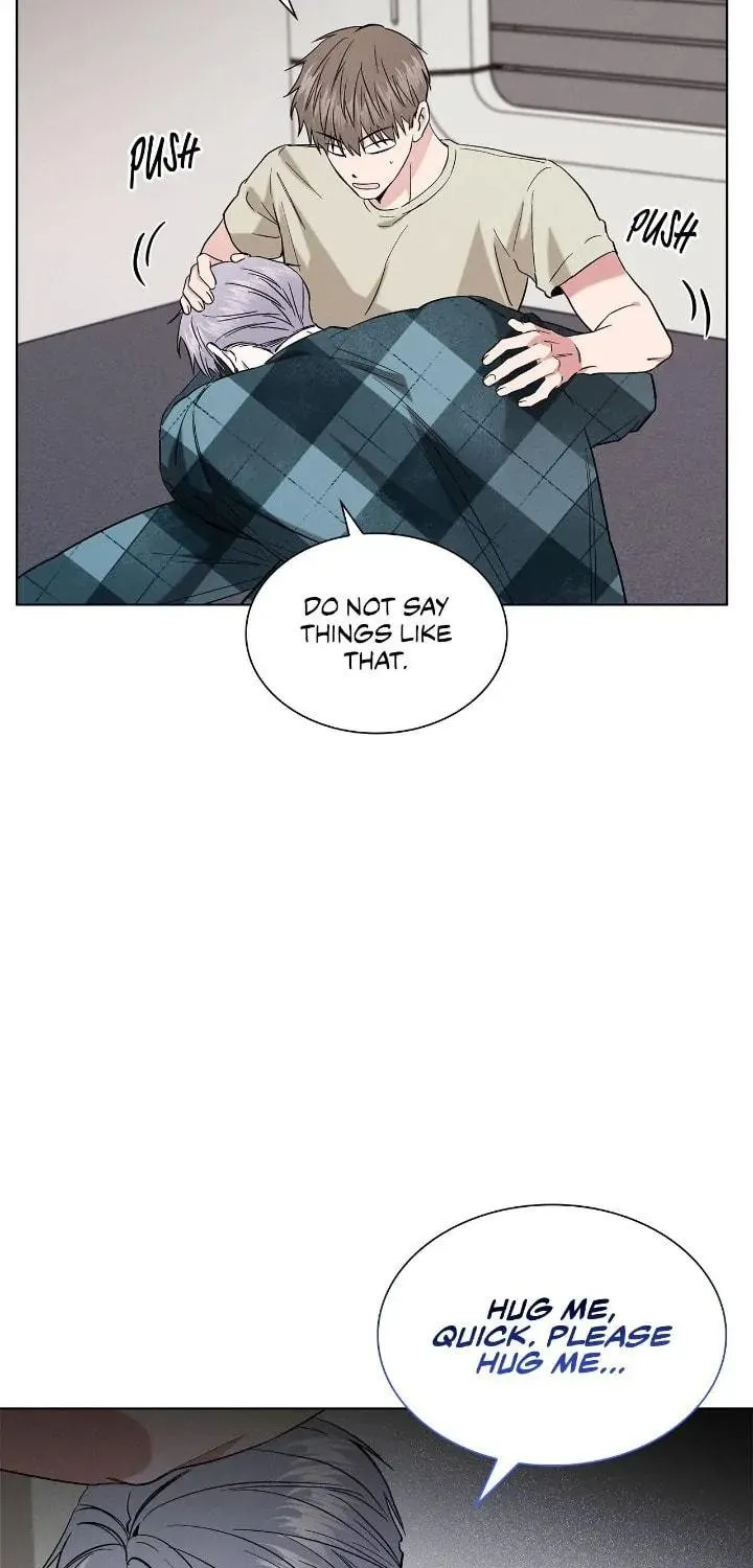 Read Salty Lust chapter 47 image 13 on Lezhin