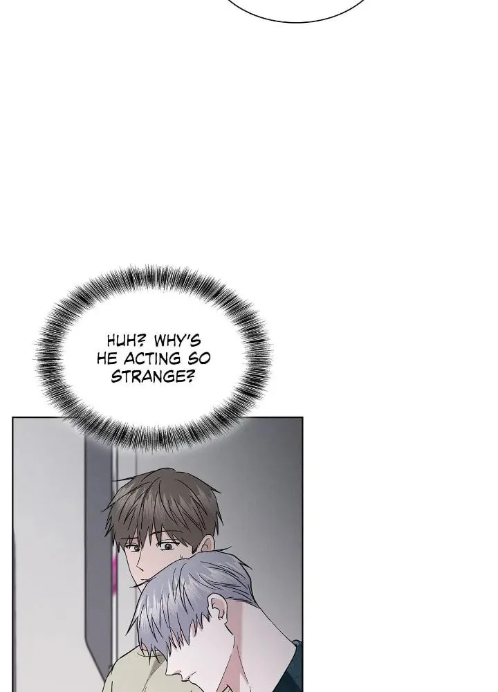 Read Salty Lust chapter 47 image 2 on Lezhin